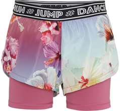 Omari Shorts